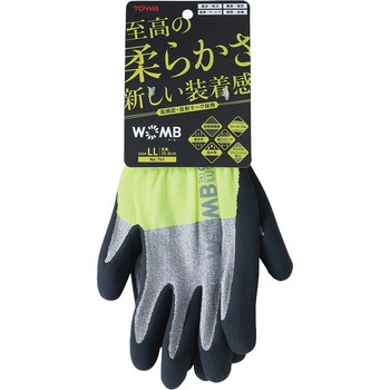 天然ゴム背抜き手袋 WOMB-MF2 高視認 トワロン(TOWA/東和コーポレーション)