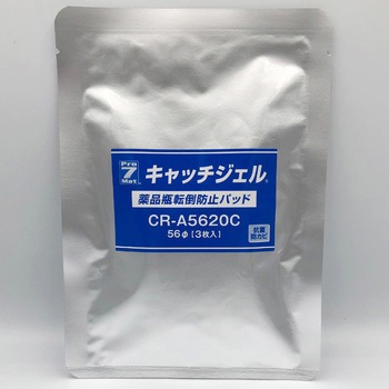 キャッチジェル プロセブン