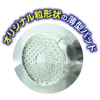 キャッチジェル プロセブン