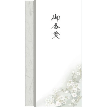 6-5096 �����̂���(�����p) �^�J��(�T�T�K��) �ގ�:�㎿��(128g/m<sup>2</sup>) 53375754