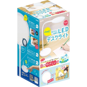 リビガク LEDデスクライト 調光機能付 目にやさしい面発光 - SONIC(ソニック・文具)