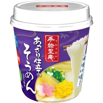 手緒里庵 あっさり仕立てのそうめん ヤマダイ(ニュータッチ)