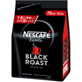ネスカフェ エクセラ 150g×12 楽天市場】ネスカフェ エクセラ 150gの通販