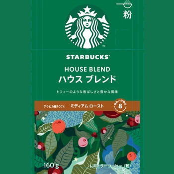 スターバックス コーヒー ハウス ブレンド 160g ネスレ レギュラー