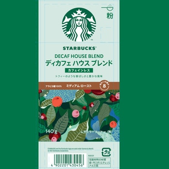 スターバックス コーヒー ディカフェ ハウス ブレンド 140g