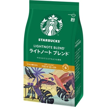 スターバックス コーヒー ライトノート ブレンド160g ネスレ