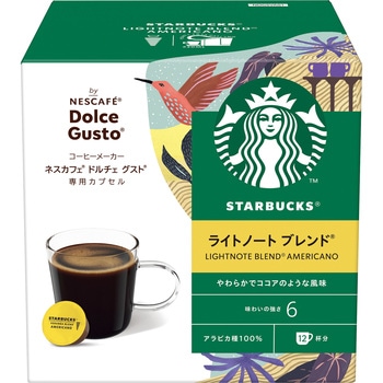 12398626 X^[obNX(R)Cgm[guh lXJtF h`F OXg pJvZ 12P lX 53379543