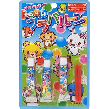 プラバルーン サンフレイムジャパン