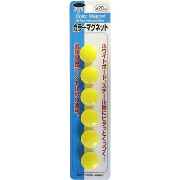 マグタッチ サンフレイムジャパン