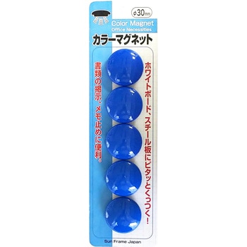 マグタッチ サンフレイムジャパン