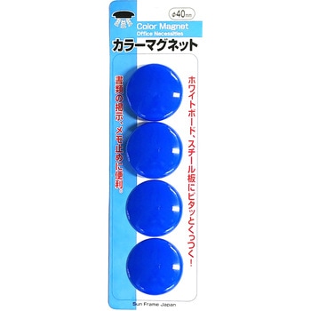 マグタッチ サンフレイムジャパン