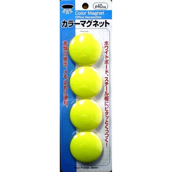 マグタッチ サンフレイムジャパン