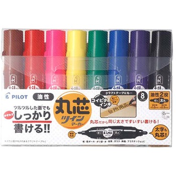 MFN-120FBMN-8C �ېc�c�C���}�[�J�[ �ׁE�� �p�C���b�g 53381126