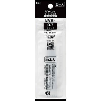 油性ボールペン替芯 アクロインキ(BVRF) パイロット