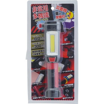 非常用多機能ハンマーライト トレードワン