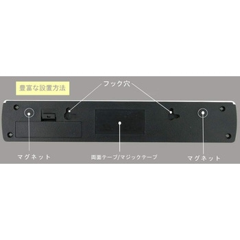イージーライティングバー 3本セット トレードワン