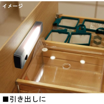 イージーライティングバー 3本セット トレードワン