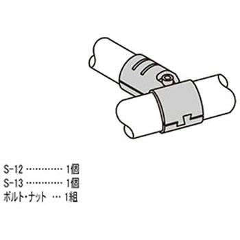 イレクター Φ32メタルジョイント 矢崎化工
