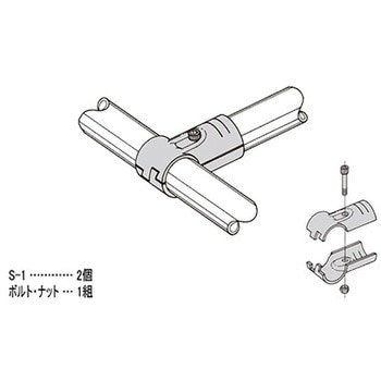 SJ-1 NI イレクター Φ32メタルジョイント NI 1個 矢崎化工 【通販モノタロウ】