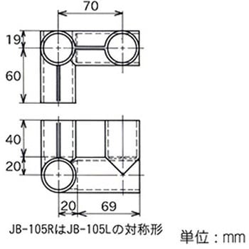 イレクター Φ32プラスチックジョイント 台車枠用 矢崎化工