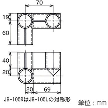 イレクター Φ32プラスチックジョイント 台車枠用 矢崎化工