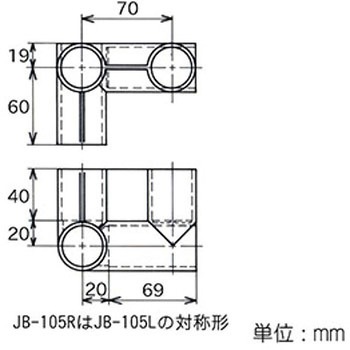 イレクター Φ32プラスチックジョイント 台車枠用 矢崎化工