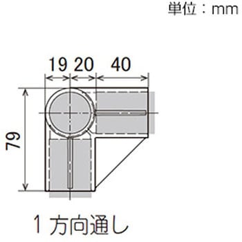 イレクター Φ32プラスチックジョイント 中間コーナー 矢崎化工