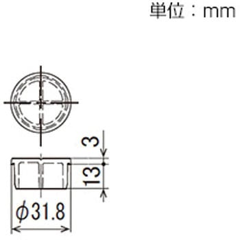 イレクター Φ32プラスチックジョイント キャップ 矢崎化工