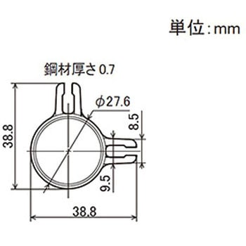 イレクター Φ28パネルキャッチパイプ 矢崎化工