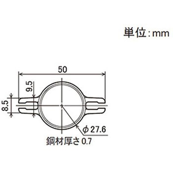 イレクター Φ28パネルキャッチパイプ 矢崎化工