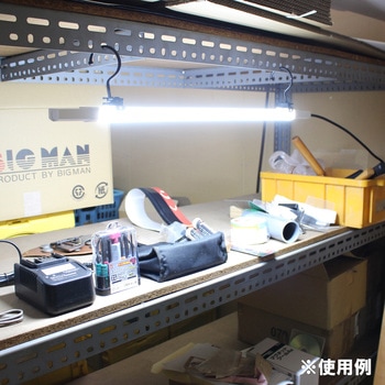 LED作業灯AC ライトテック