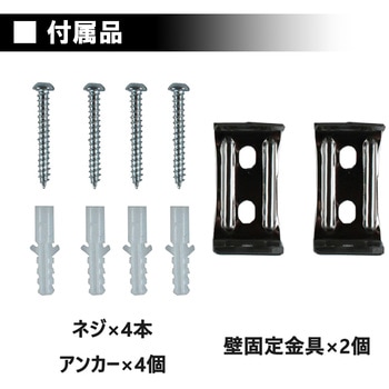 LED作業灯AC ライトテック