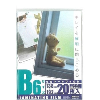 100Mラミフィルム オーム電機