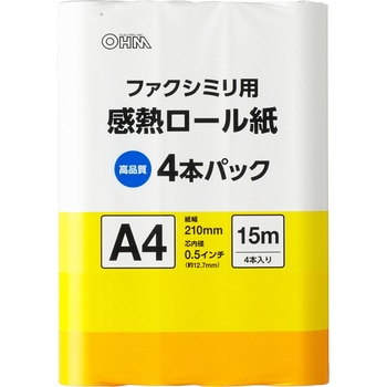 FAX用感熱ロール紙A4 15m オーム電機