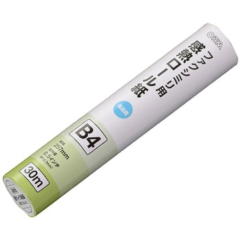 FAX用感熱ロール紙B4 30m オーム電機