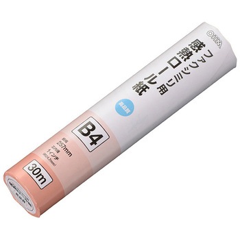 FAX用感熱ロール紙B4 30m オーム電機