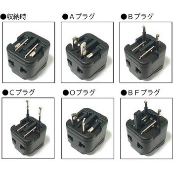 マルチ変換プラグ マルチタイプ オーム電機