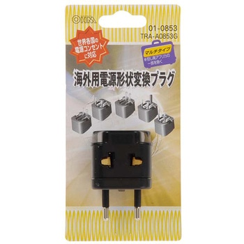 マルチ変換プラグ マルチタイプ オーム電機