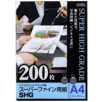スーパーファイン用紙 オーム電機