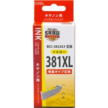 キヤノン互換インク 381XL オーム電機