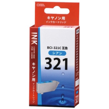 キヤノン互換インク 321 オーム電機