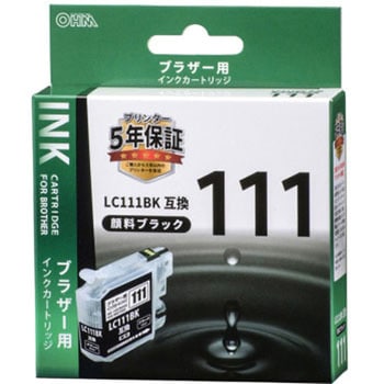 ブラザー互換インク 111 オーム電機