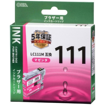 ブラザー互換インク 111 オーム電機