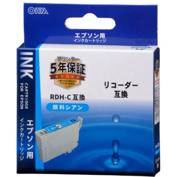 エプソン互換インク リコーダー オーム電機