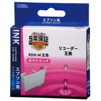 INK-ERDHB-M エプソン互換インク リコーダー オーム電機 顔料マゼンタ