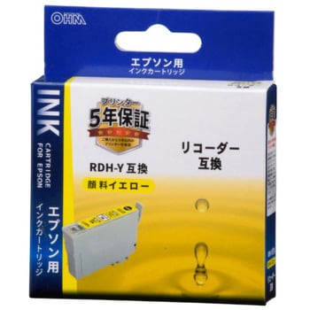 エプソン リコーダー RDH-Y互換インク ( 顔料イエロー×1 ) オーム電機 INK-ERDHB-Y 01-4311