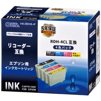 INK-ERDHB-4P エプソン互換インク リコーダー 1個 オーム電機 【通販