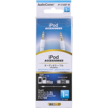 オーディオケーブル 3．5STPー3．5STP オーム電機