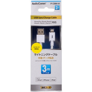 Lightningケーブル オーム電機