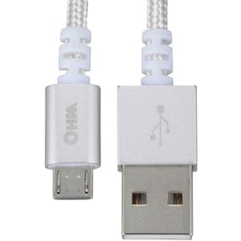 高耐久マイクロUSBケーブル オーム電機